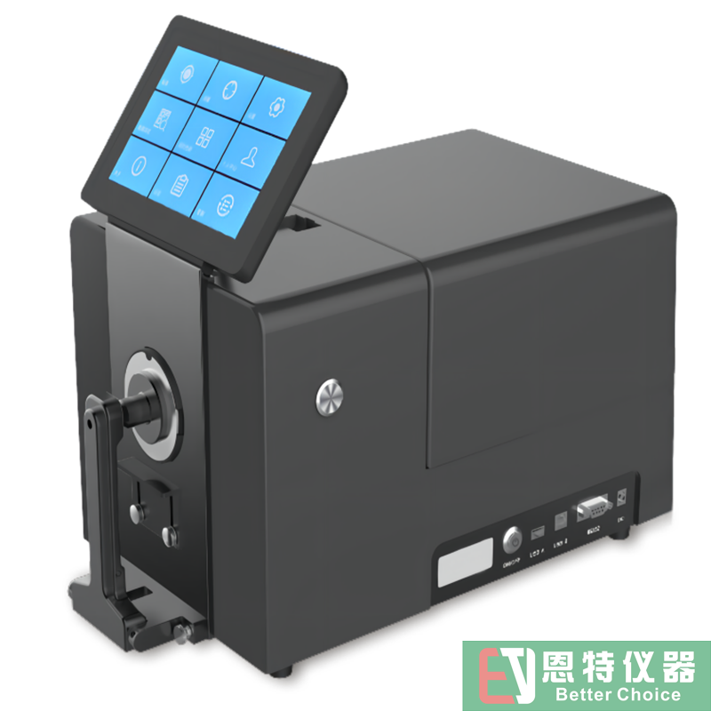EC-TF1C臺(tái)式分光測(cè)色儀精度好 實(shí)現(xiàn)多種口徑切換 顆粒 液體 分體一網(wǎng)打盡全面測(cè)量